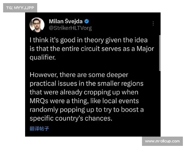 VALVE调整非优先账户权限取消经验掉落机制的影响与玩家反应分析 VALVE调整非优先账户权限取消经验掉落机制的影响与玩家反应分析
